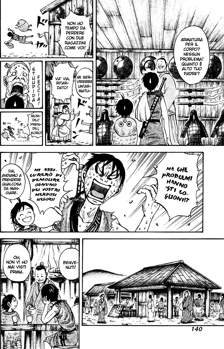 Read Kingdom IT Manga Online
