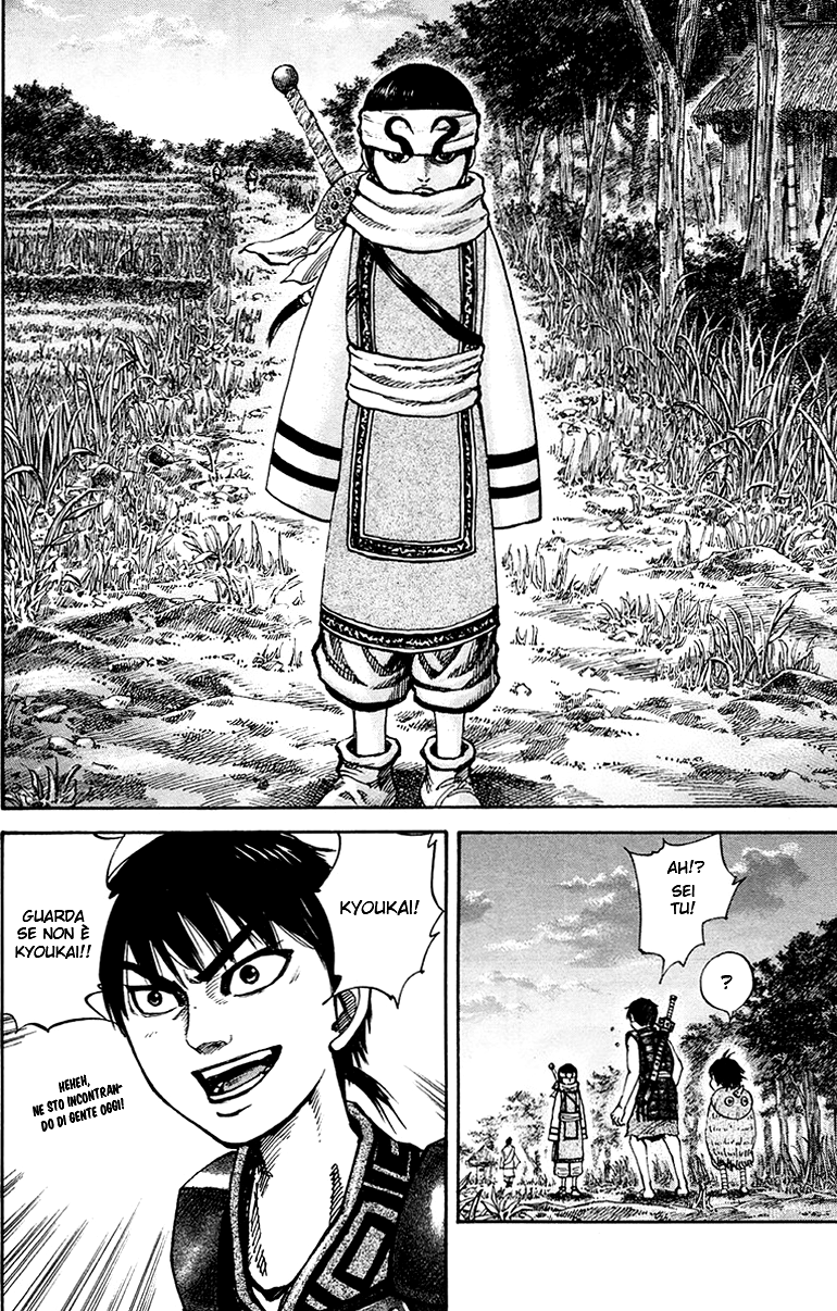 Read Kingdom IT Manga Online