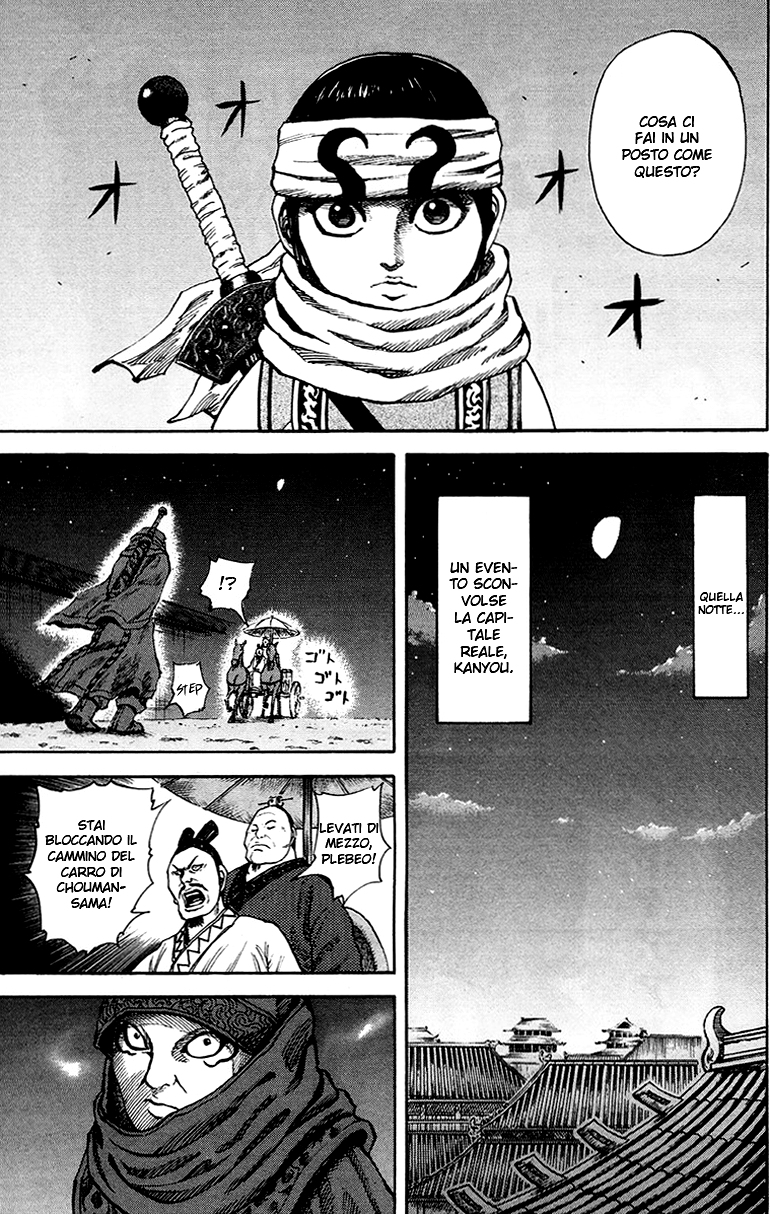 Read Kingdom IT Manga Online