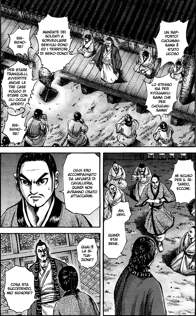 Read Kingdom IT Manga Online