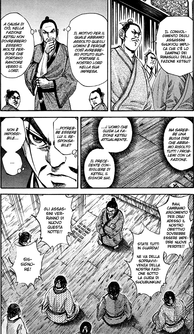 Read Kingdom IT Manga Online