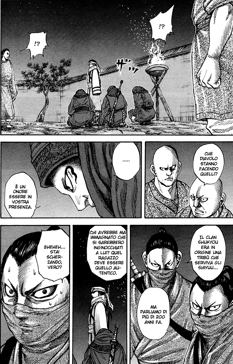 Read Kingdom IT Manga Online