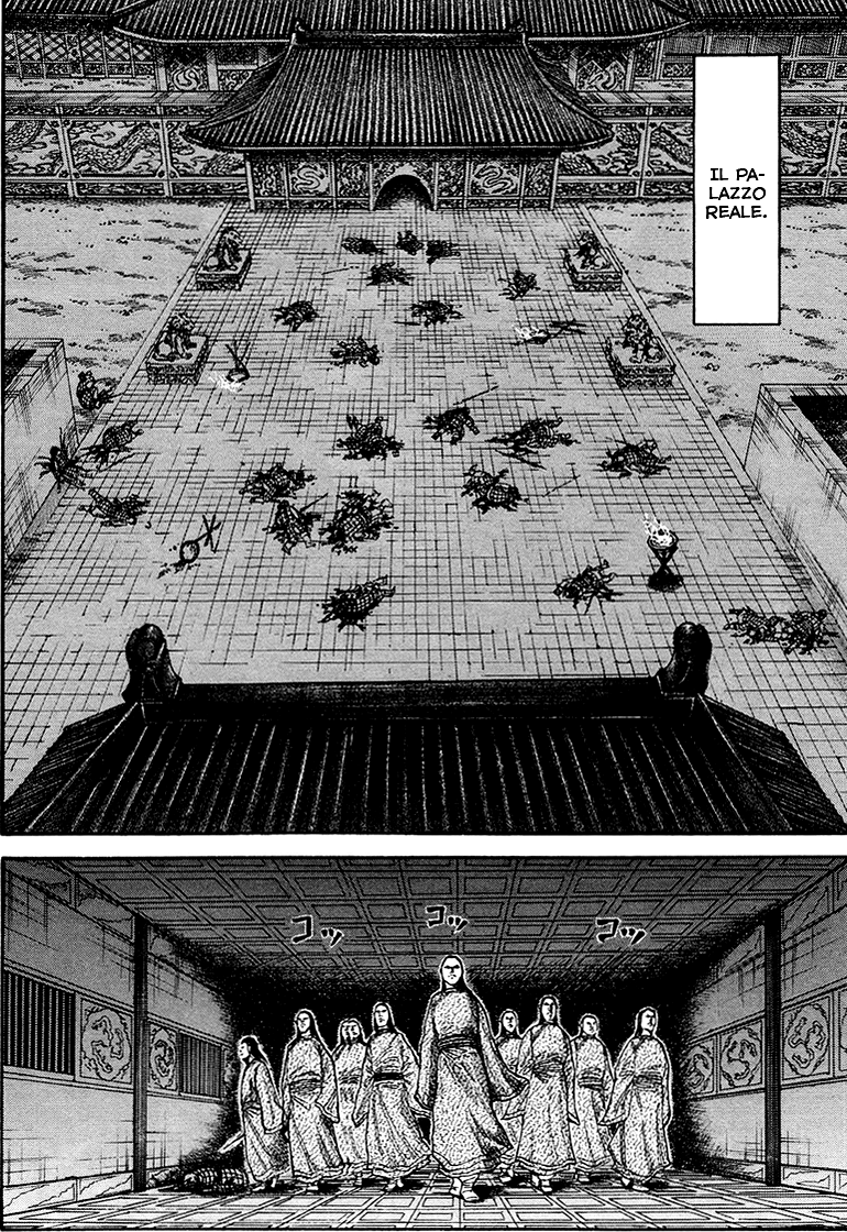 Read Kingdom IT Manga Online
