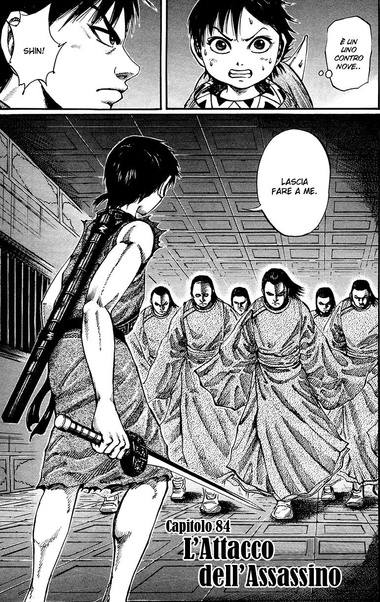 Read Kingdom IT Manga Online