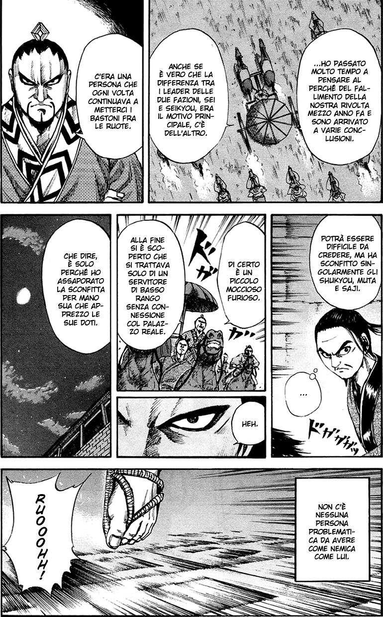 Read Kingdom IT Manga Online