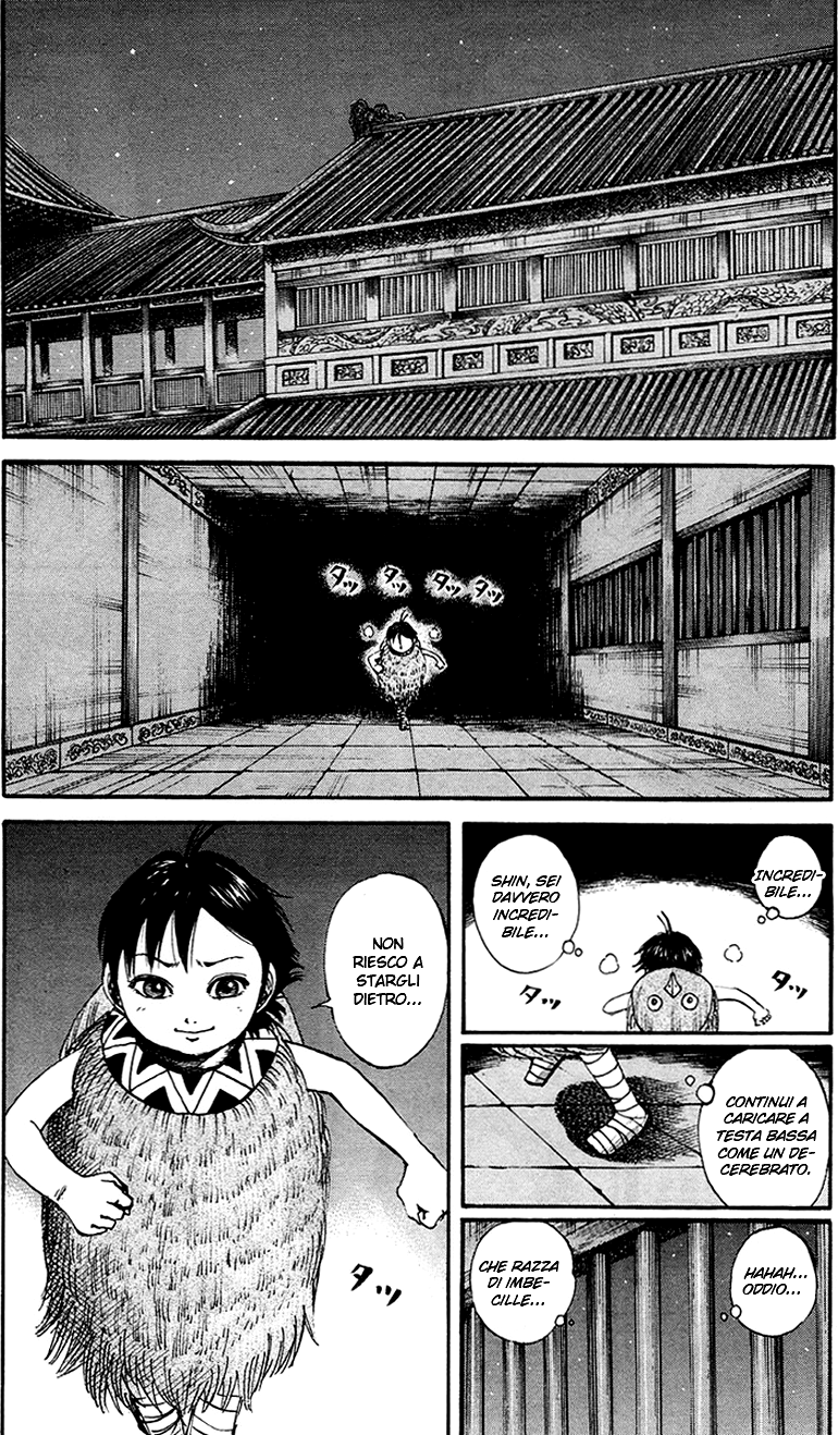 Read Kingdom IT Manga Online