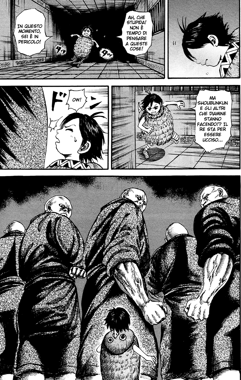 Read Kingdom IT Manga Online