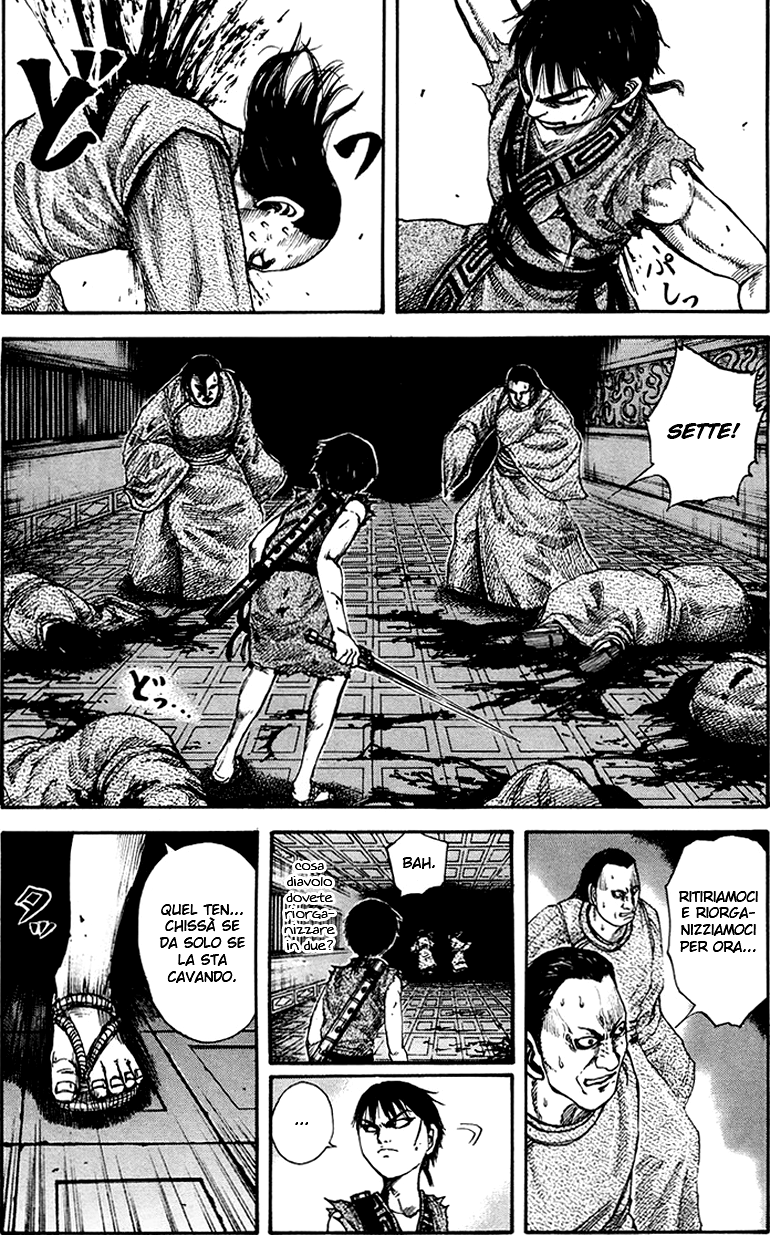 Read Kingdom IT Manga Online