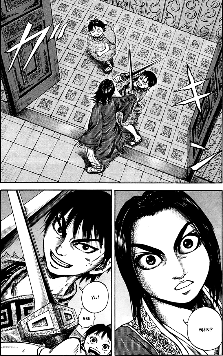 Read Kingdom IT Manga Online