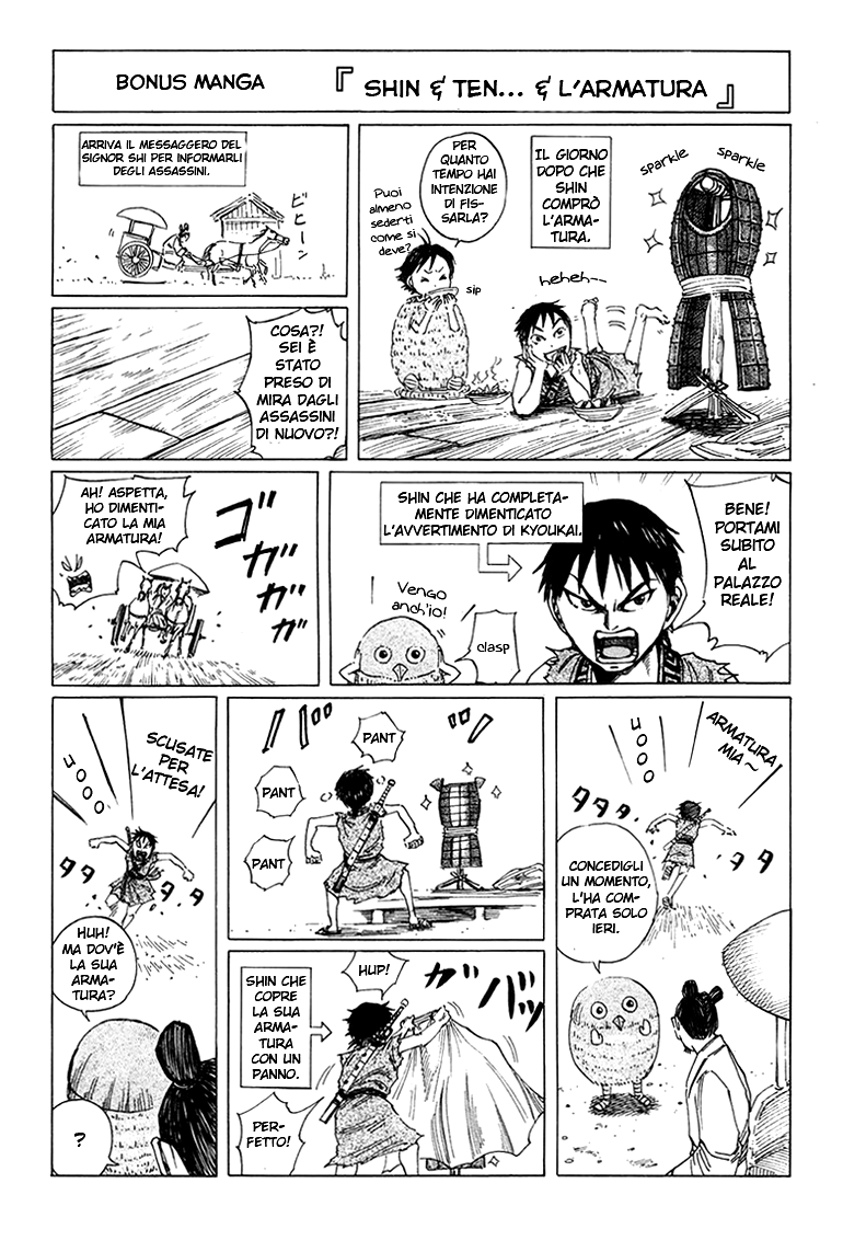 Read Kingdom IT Manga Online