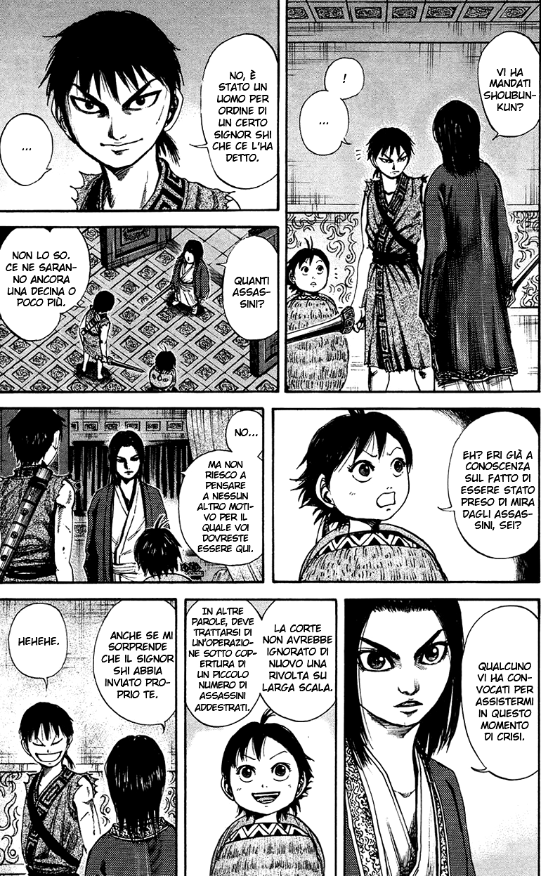 Read Kingdom IT Manga Online