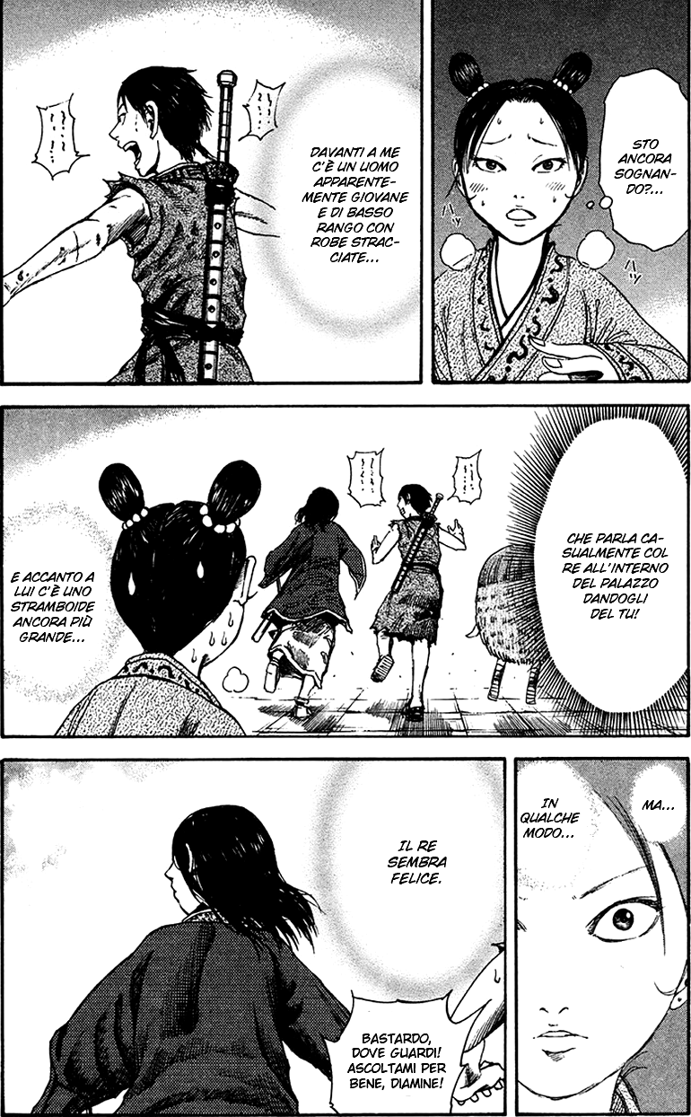 Read Kingdom IT Manga Online