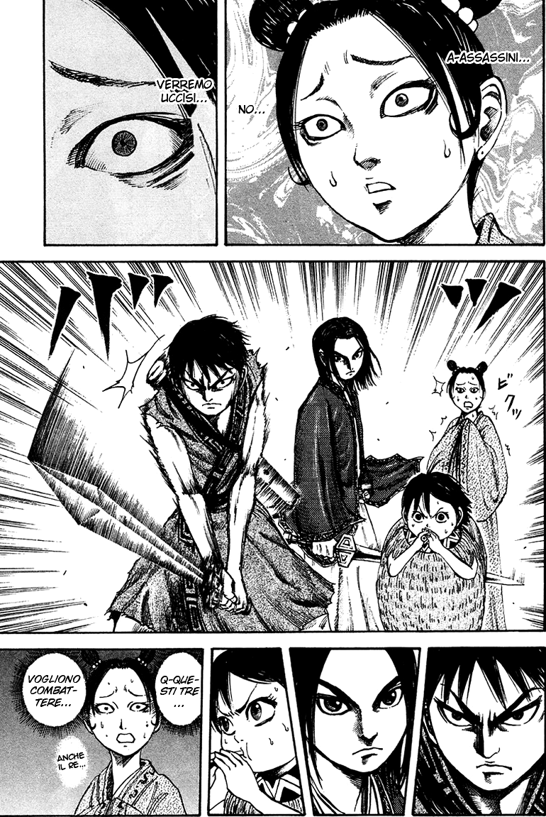 Read Kingdom IT Manga Online
