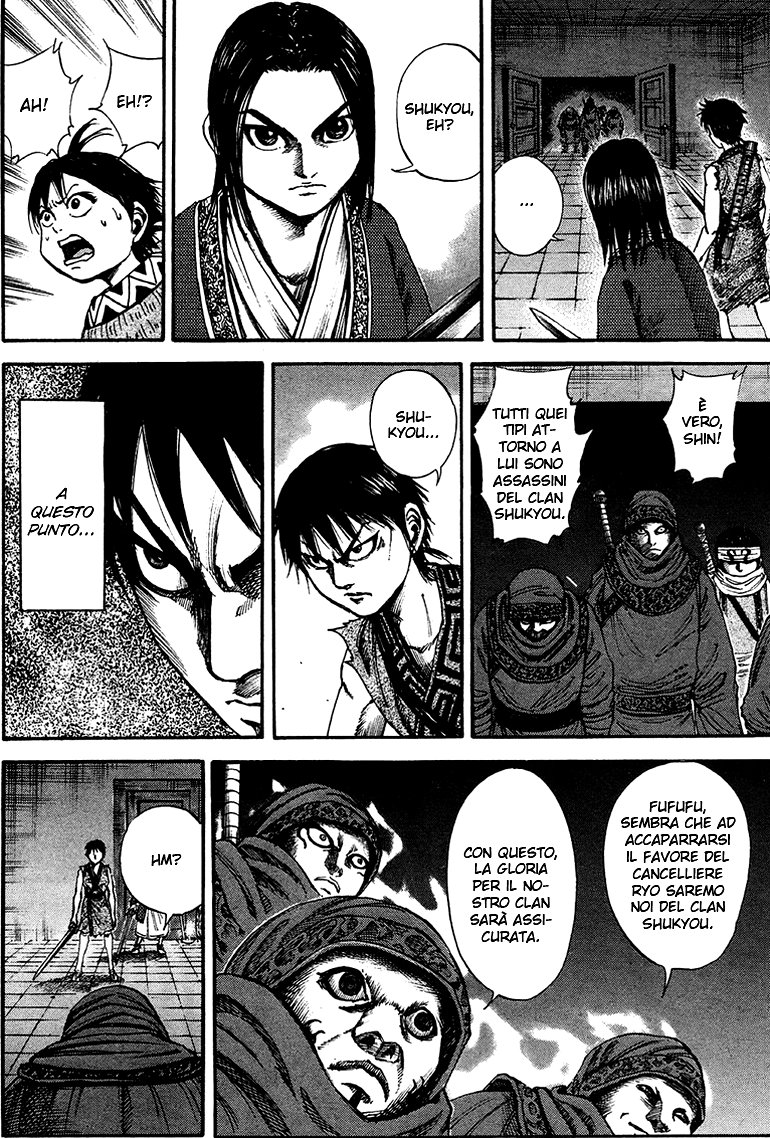 Read Kingdom IT Manga Online