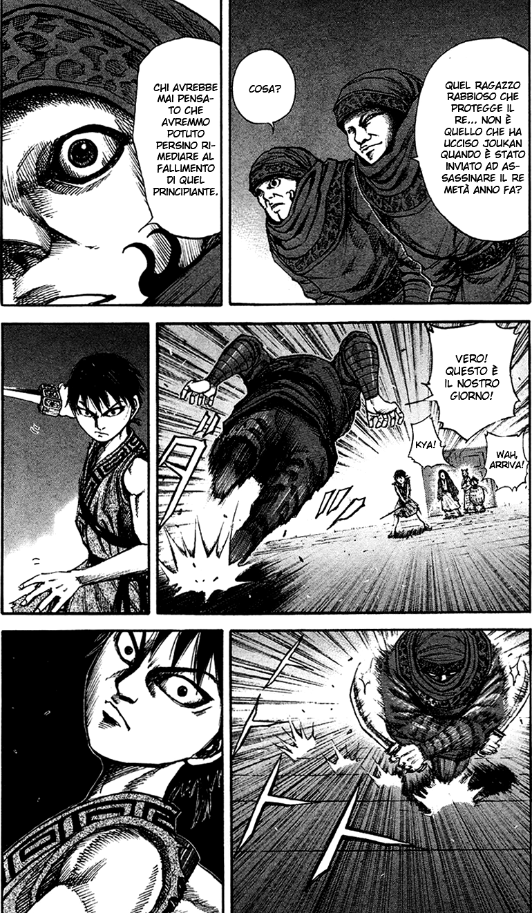 Read Kingdom IT Manga Online