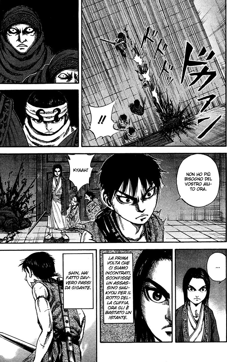 Read Kingdom IT Manga Online