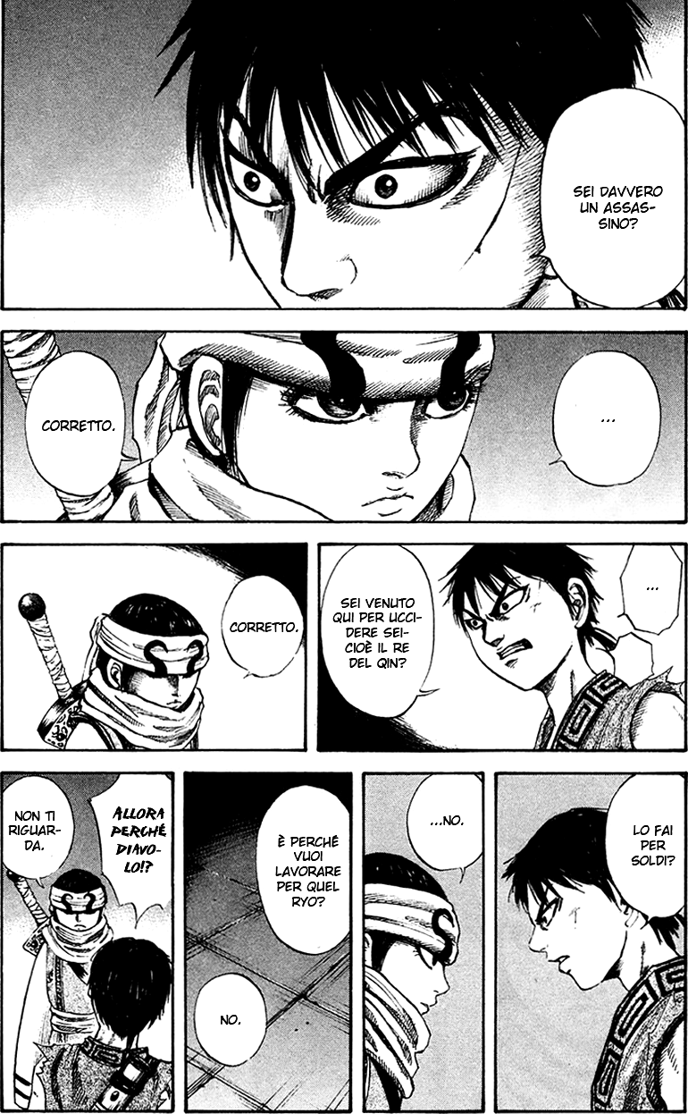 Read Kingdom IT Manga Online
