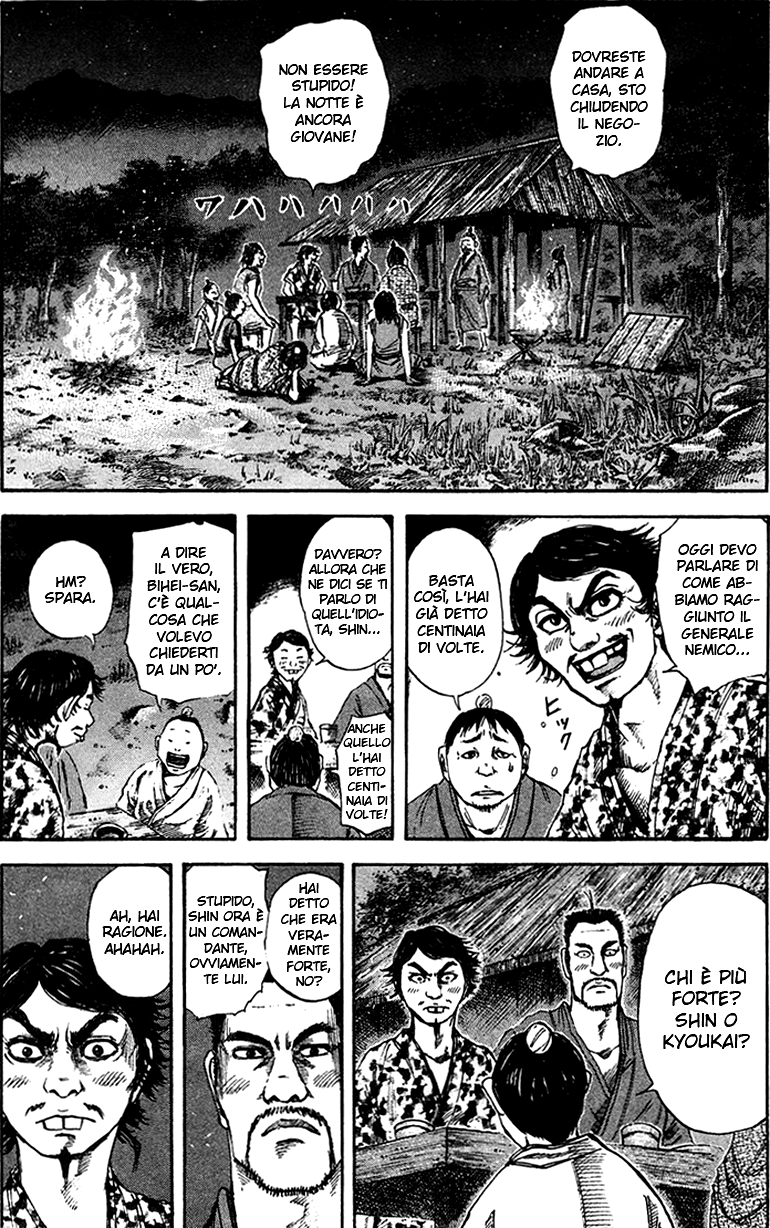 Read Kingdom IT Manga Online
