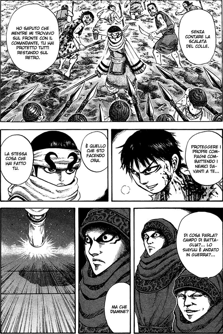 Read Kingdom IT Manga Online