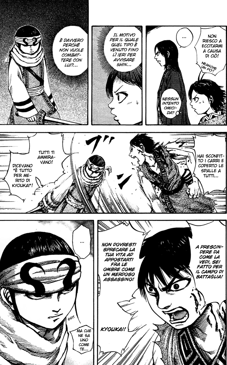 Read Kingdom IT Manga Online
