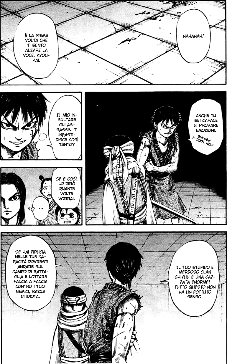 Read Kingdom IT Manga Online
