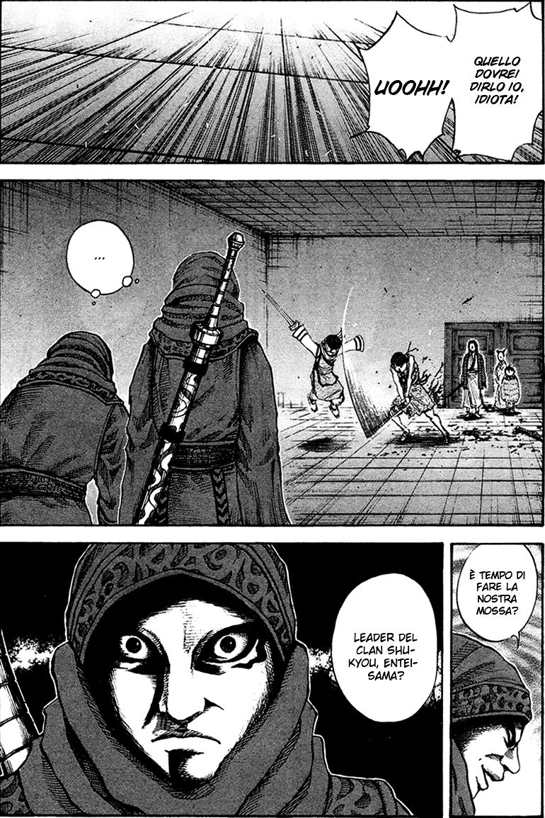 Read Kingdom IT Manga Online