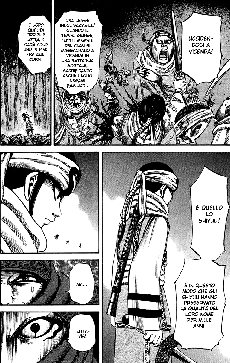 Read Kingdom IT Manga Online