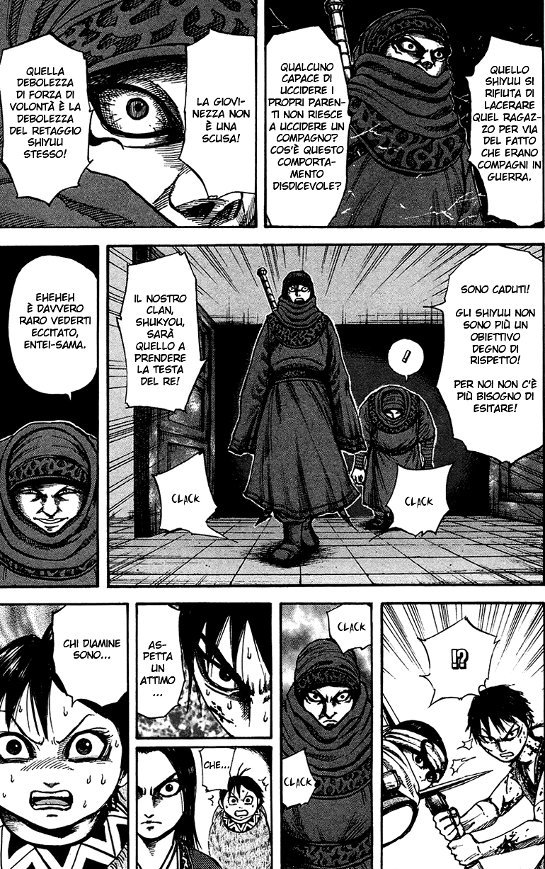 Read Kingdom IT Manga Online