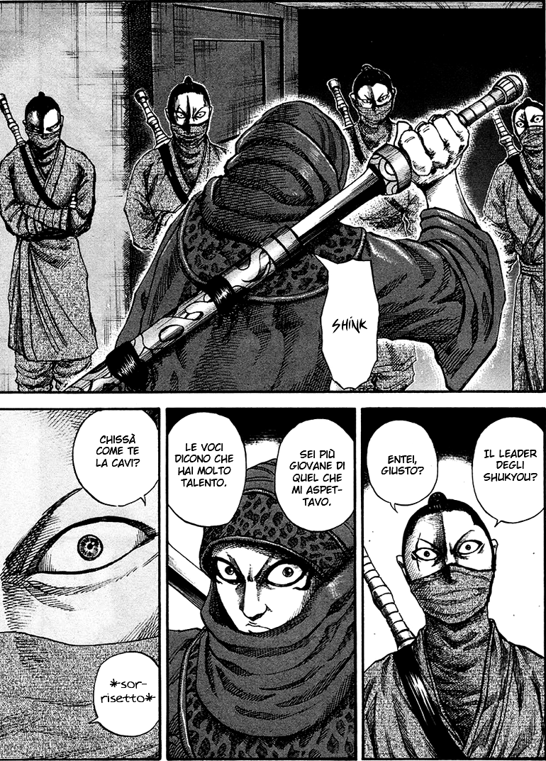 Read Kingdom IT Manga Online