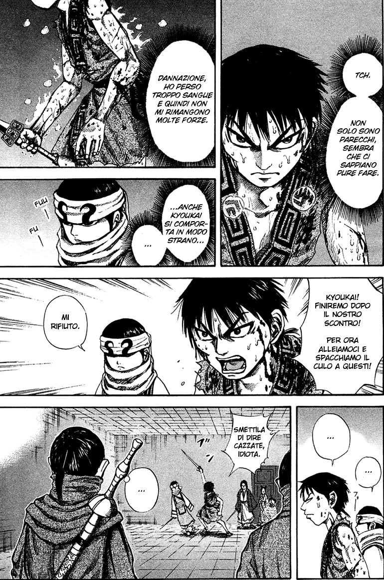 Read Kingdom IT Manga Online