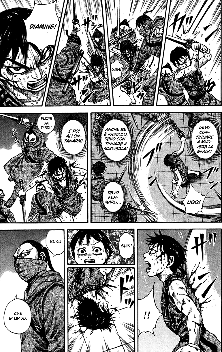 Read Kingdom IT Manga Online