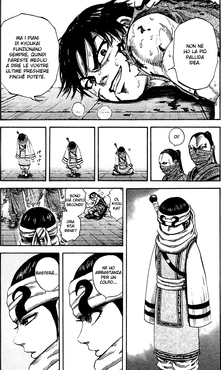 Read Kingdom IT Manga Online
