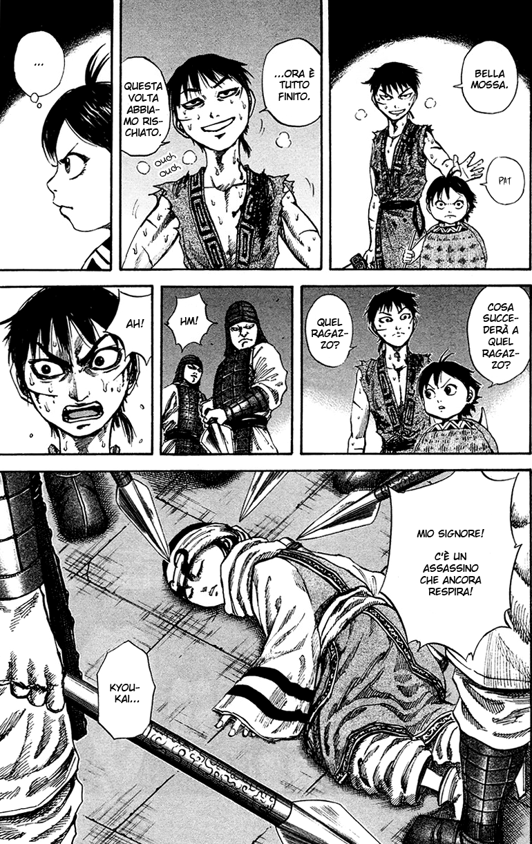 Read Kingdom IT Manga Online