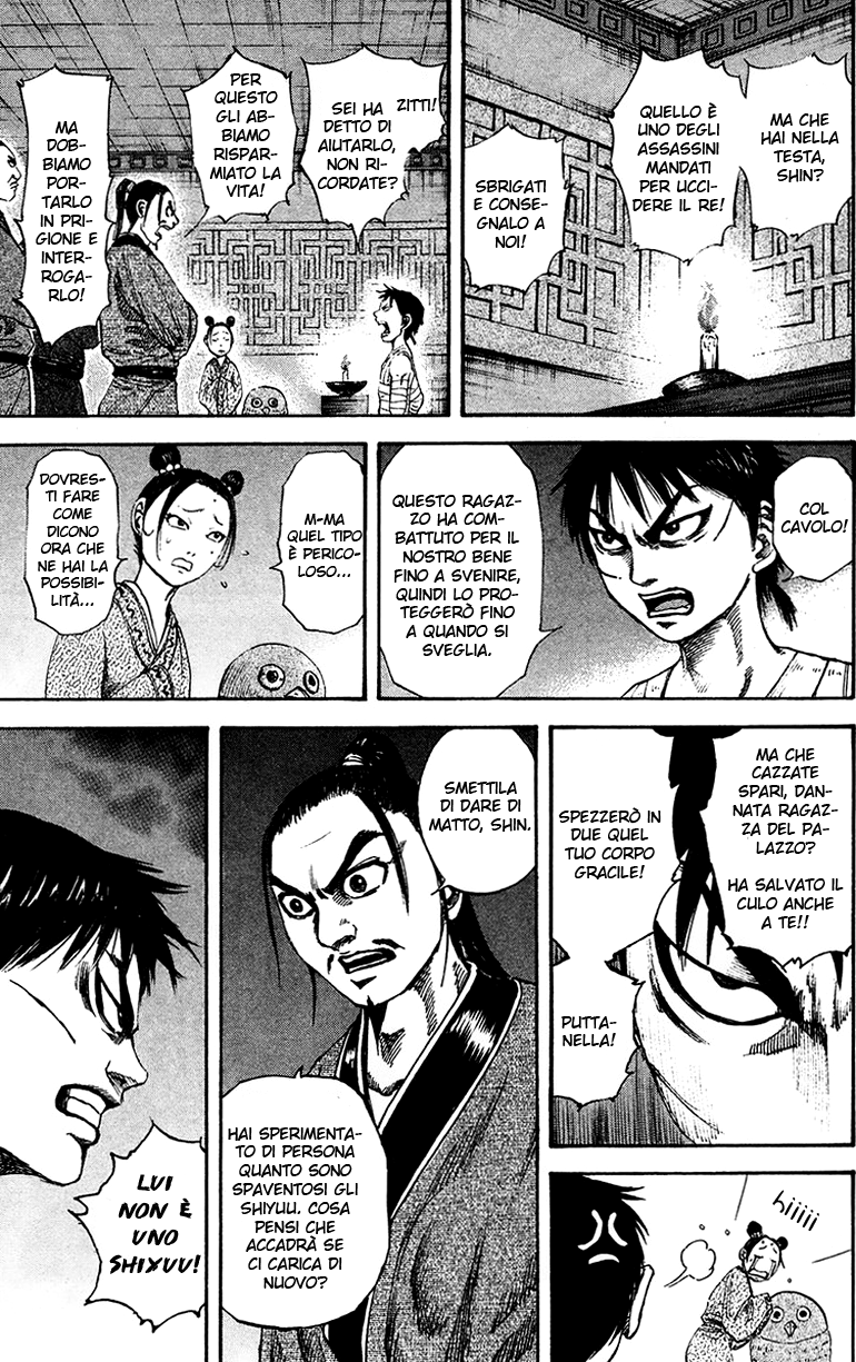 Read Kingdom IT Manga Online