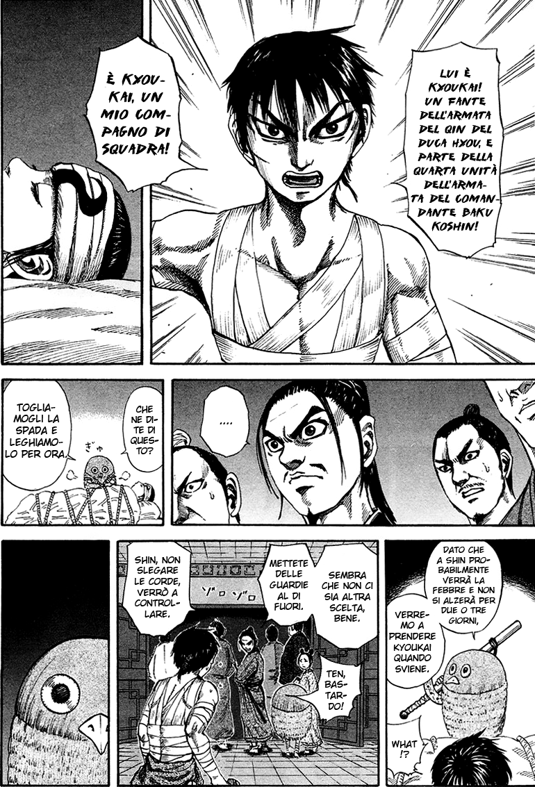 Read Kingdom IT Manga Online