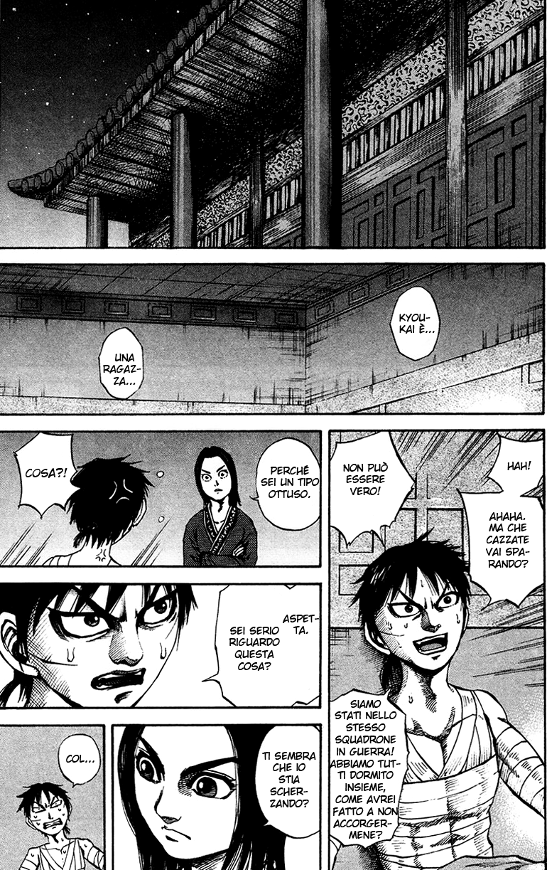 Read Kingdom IT Manga Online