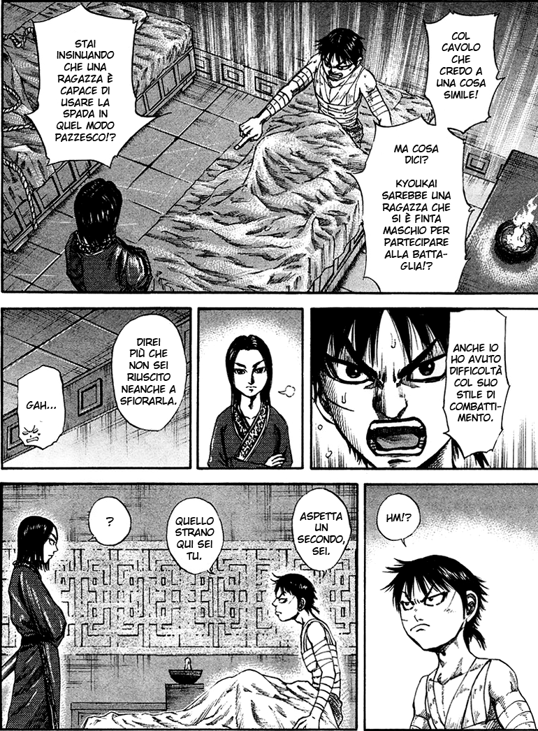 Read Kingdom IT Manga Online