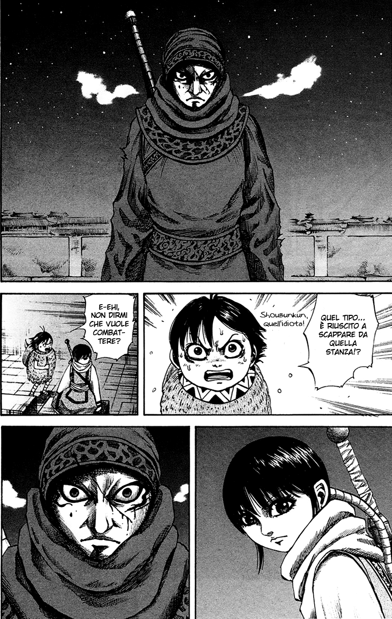 Read Kingdom IT Manga Online