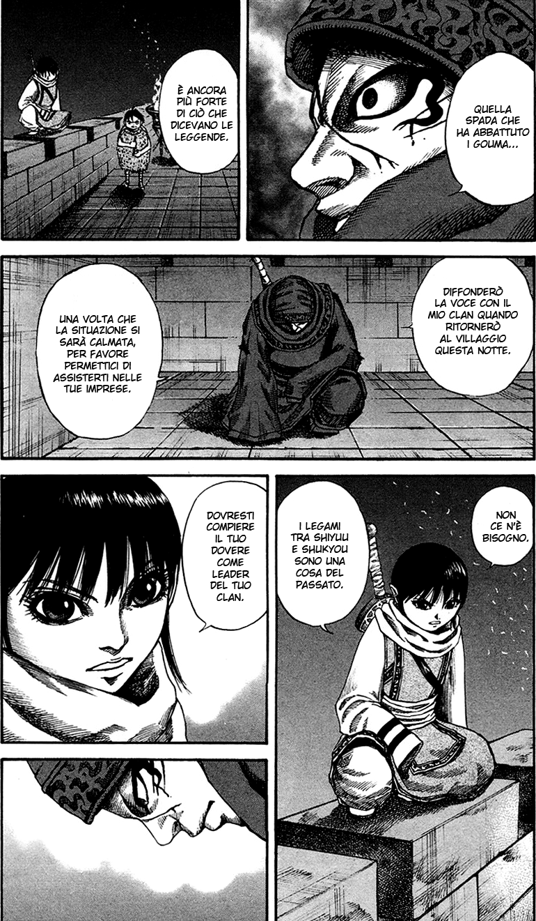 Read Kingdom IT Manga Online