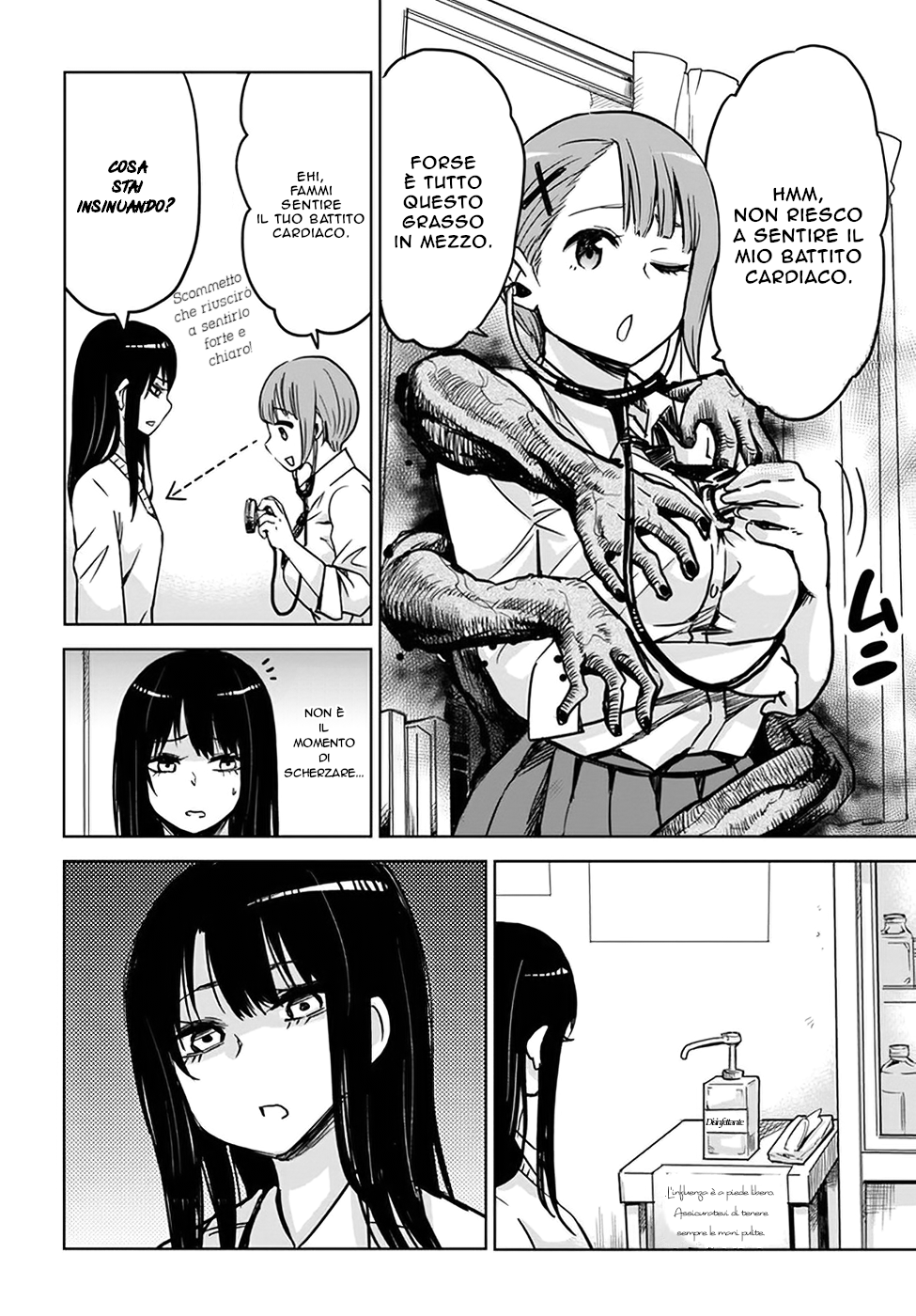 Read Mieruko-chan IT Manga Online
