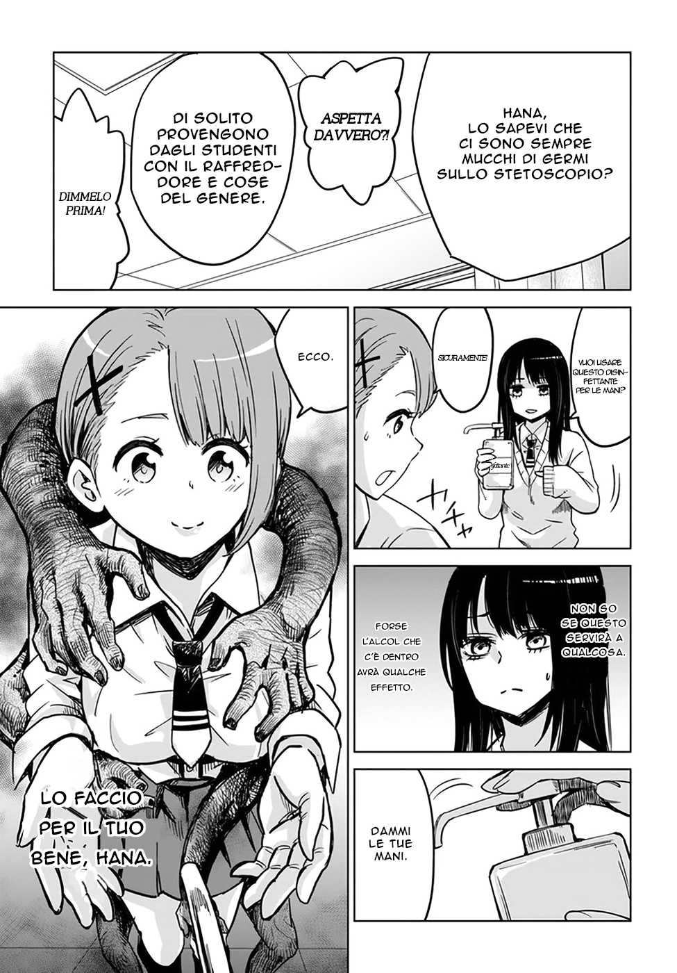 Read Mieruko-chan IT Manga Online