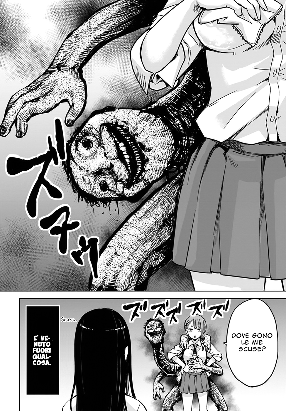 Read Mieruko-chan IT Manga Online