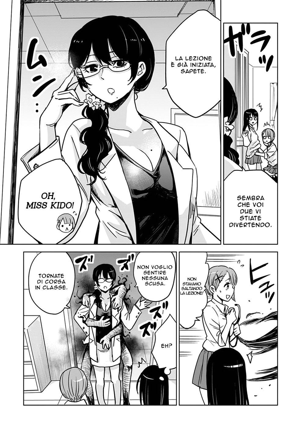 Read Mieruko-chan IT Manga Online