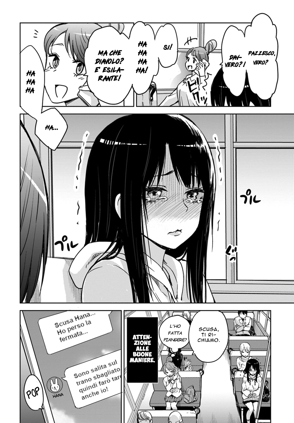 Read Mieruko-chan IT Manga Online