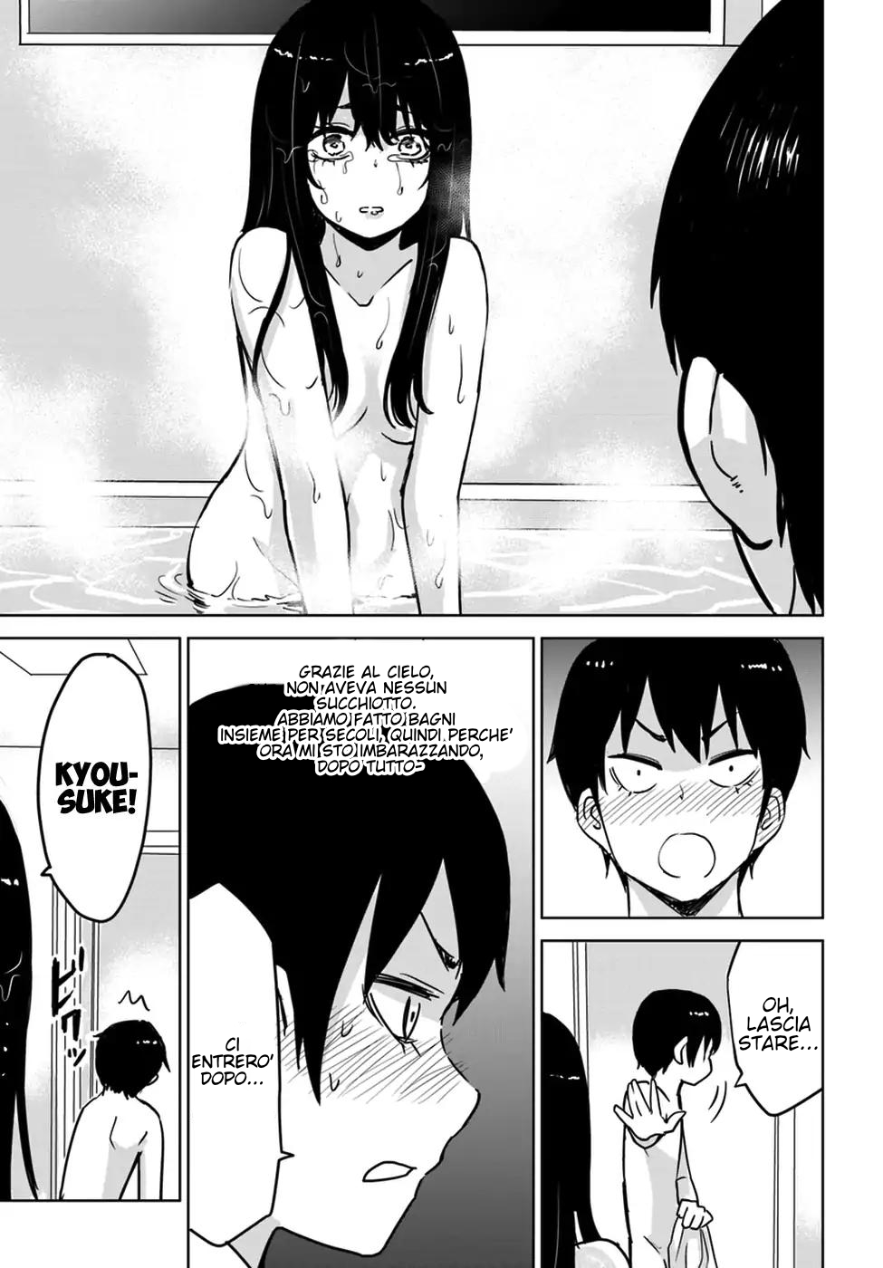 Read Mieruko-chan IT Manga Online