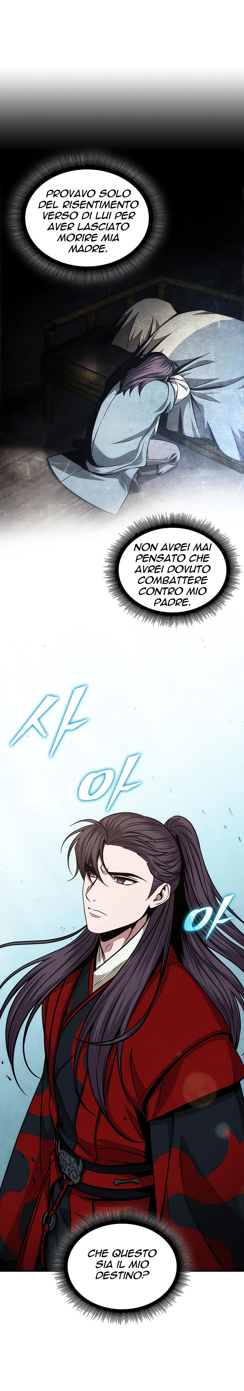 Read Nano Machine IT Manga Online