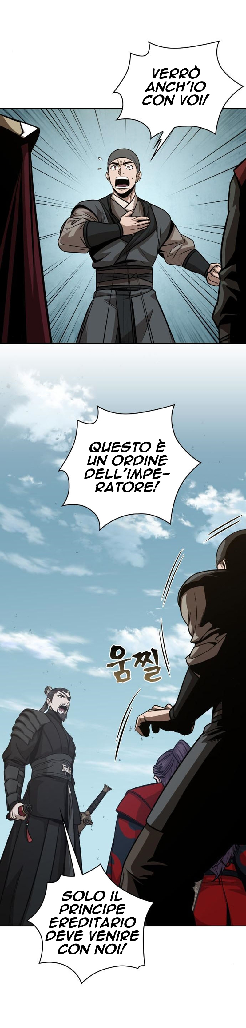 Read Nano Machine IT Manga Online