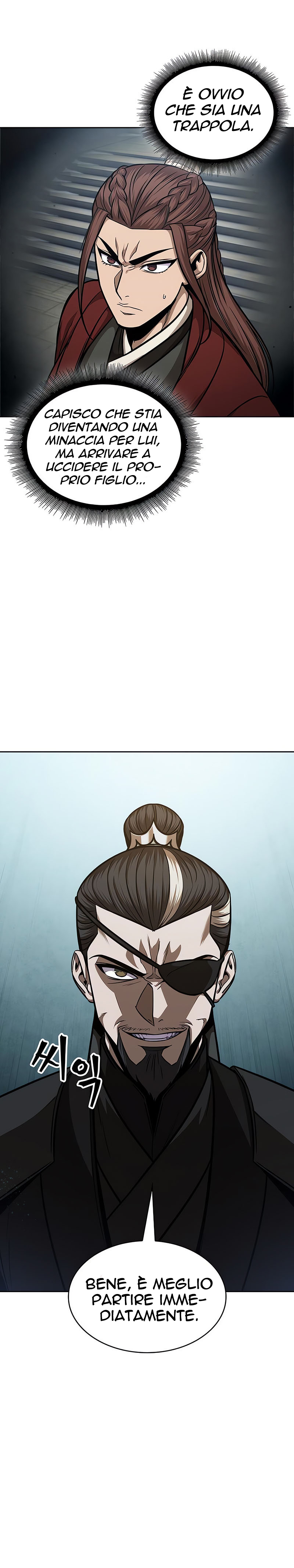 Read Nano Machine IT Manga Online