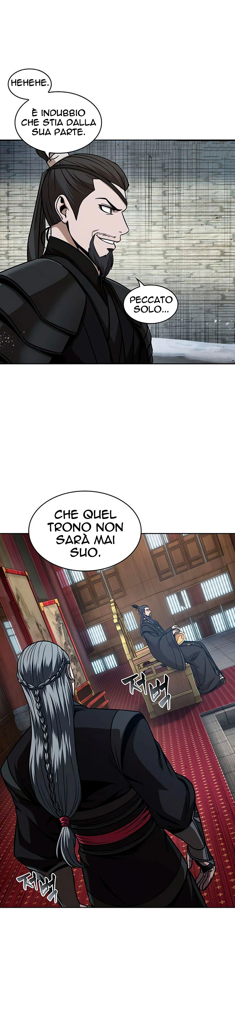 Read Nano Machine IT Manga Online