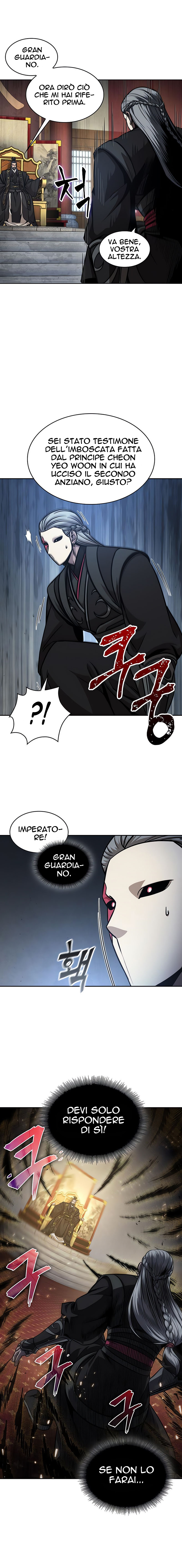 Read Nano Machine IT Manga Online